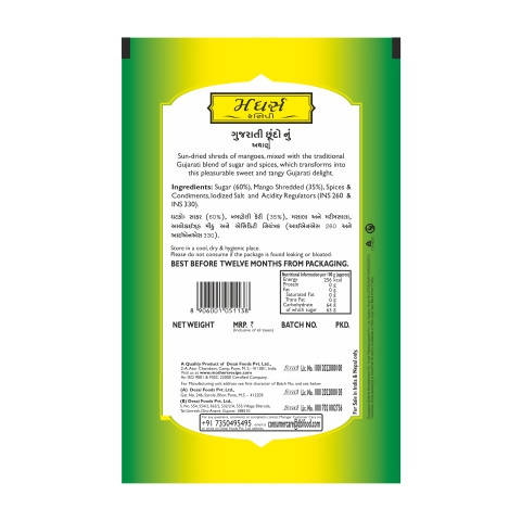 Mother's Recipe Gujarati Choondo Pickle - Distacart