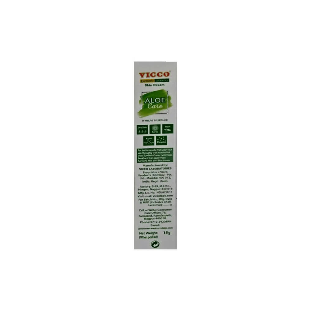 Vicco Turmeric Aloevera Skin Cream - Distacart