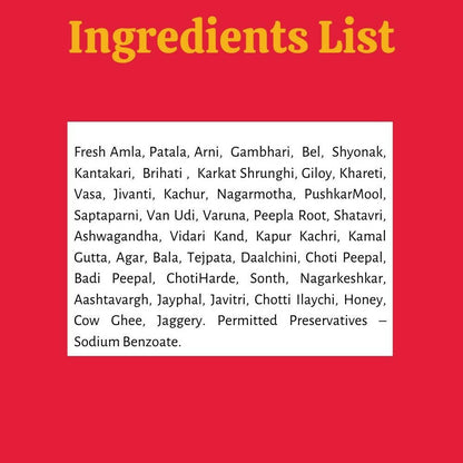 Veda Chyawanprash (Sugar Free) - All Season Jaggery Chyawanprash with Amla & Saffron, Pure & Fresh - Distacart