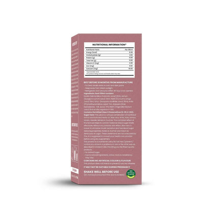 Nutriorg Sugar Care Juice - Distacart
