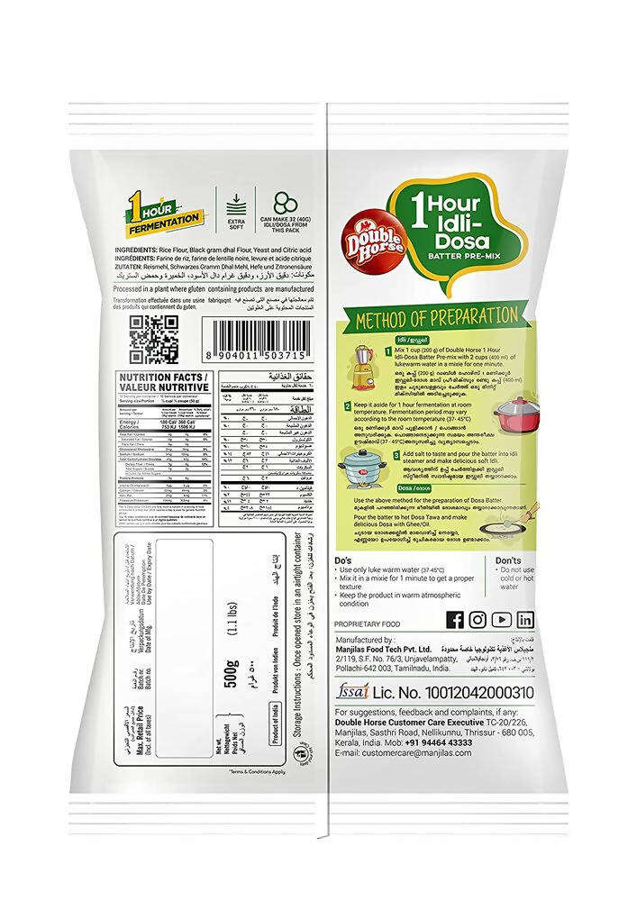 Double Horse 1 Hour Idli/Dosa Batter Pre-Mix