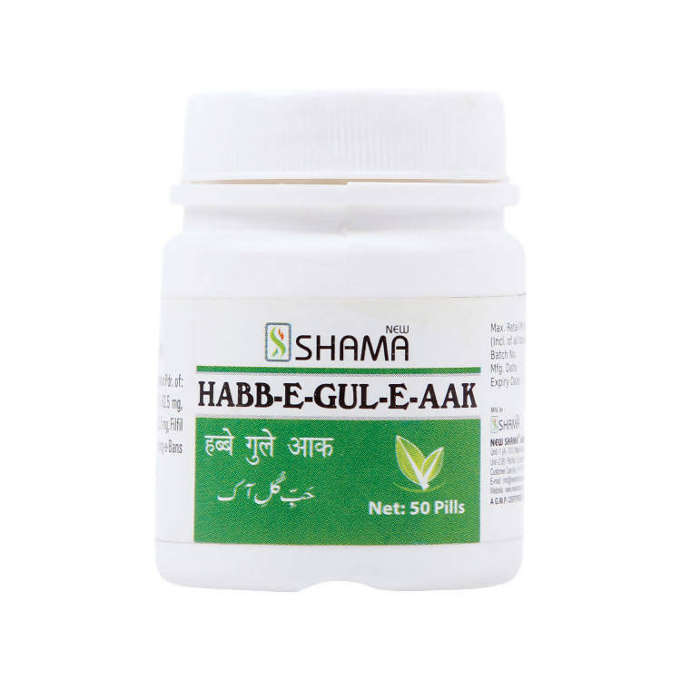 New Shama Habb-E-Gul-E-Aak Pills - Distacart