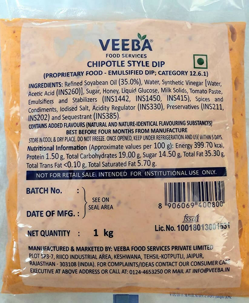 Veeba Chipotle Style Dip - Distacart