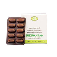 Thumbnail for Avn Ayurveda Sukumaram Kashayam Tablets