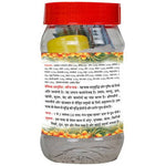 Thumbnail for Basic Ayurveda Kaunch Pak Ingredients