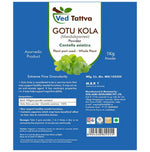 Thumbnail for Ved Tattva Gotu Kola Powder - Distacart
