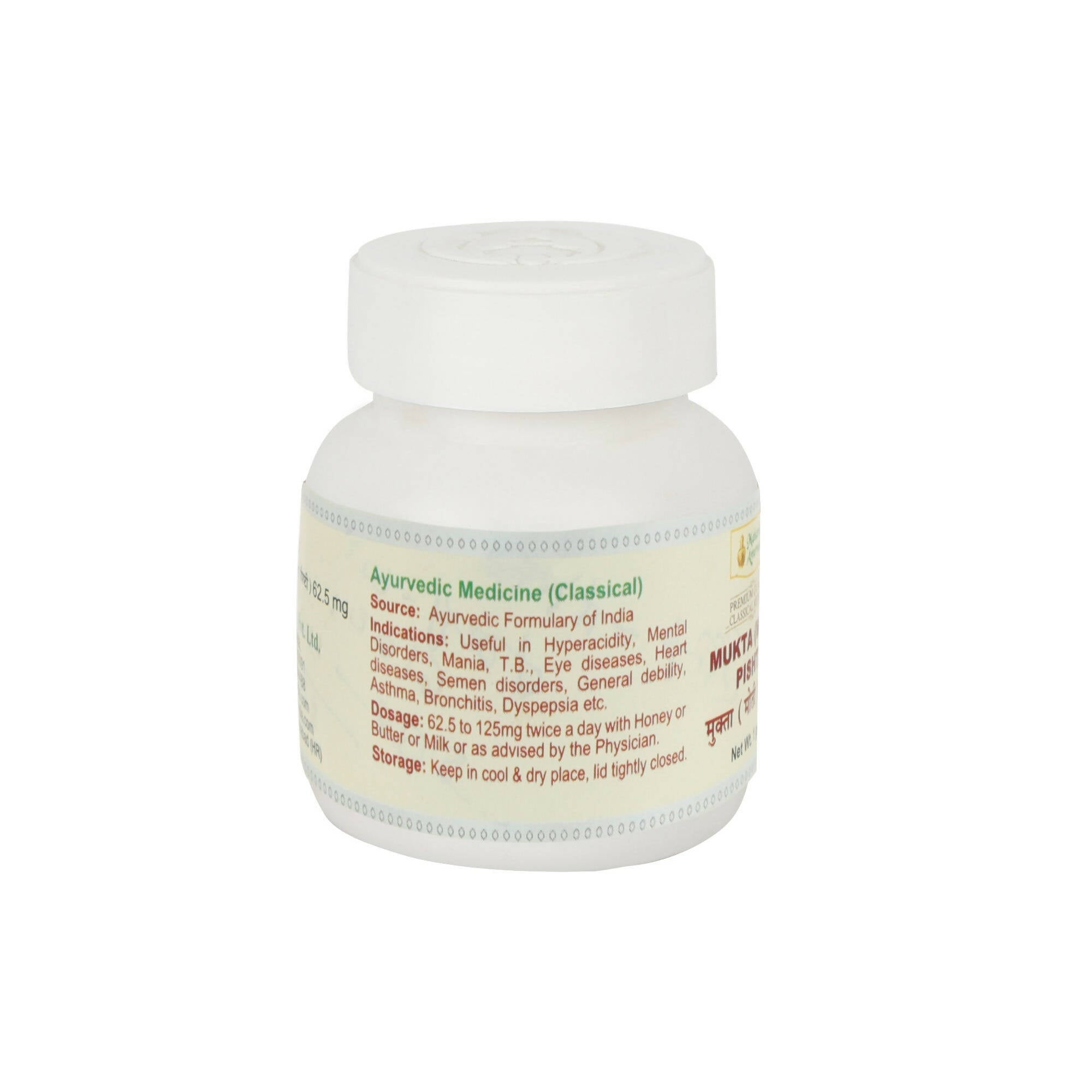 Maharishi Ayurveda Mukta Moti Pishti - Distacart