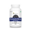 Four Seasons Kaunch Beej Powder - Distacart