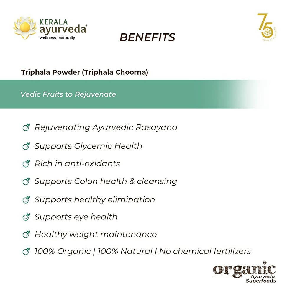 Kerala Ayurveda Organic Triphala Powder