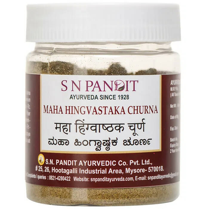 S N Pandit Ayurveda Maha Hingvastaka Churna - Distacart