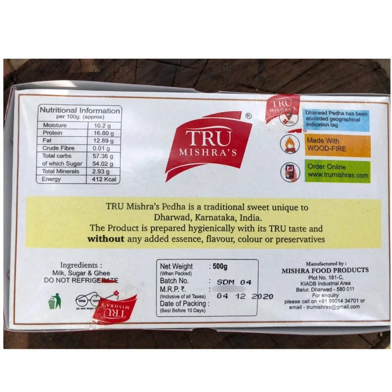 TRU Mishra's Dharwad Pedha 500 gm
