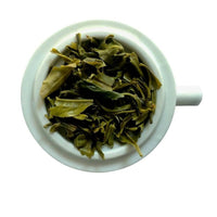 Thumbnail for Nuxalbari Organic Lean Green Tea - Distacart