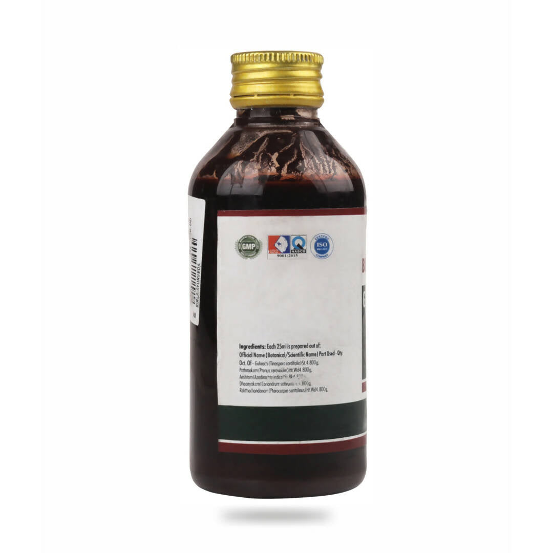 Birla Ayurveda Guloochyaadi Kashaayam - Distacart