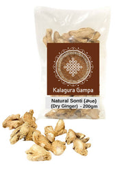 Thumbnail for Kalagura Gampa Natural Sonti (Dry Ginger)