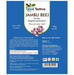 Thumbnail for Ved Tattva Jambu Beej Powder - Distacart