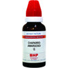 BHP Homeopathy Chaparro Amargoso Mother Tincture Q - Distacart