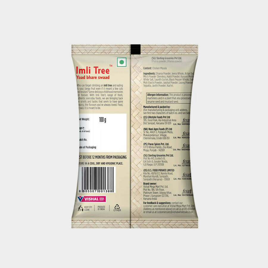 Imli Tree Authentic Chicken Masala Powder - Distacart