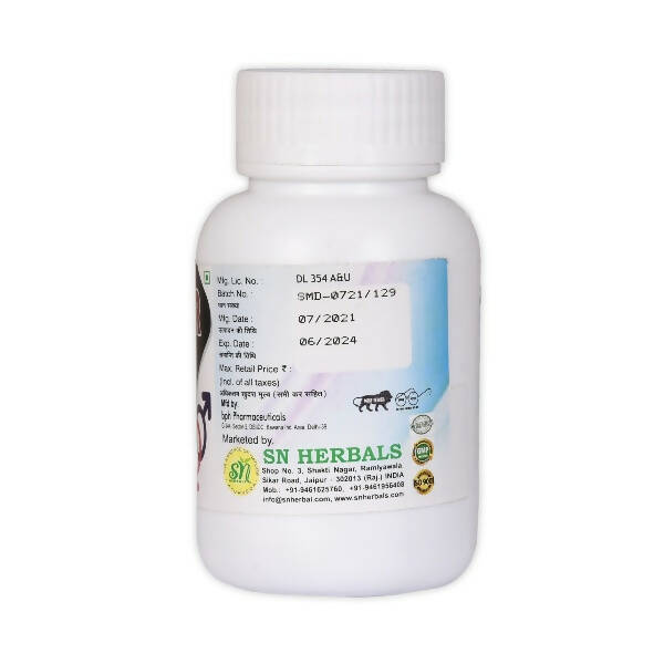 SN Herbals Winner Capsules - Distacart