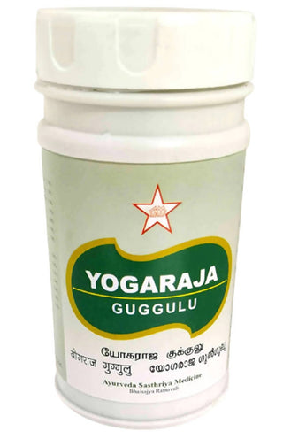 Skm Ayurveda Yogaraja Guggulu