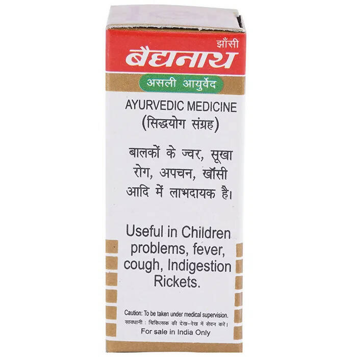 Baidyanath Jhansi Muktadi Bati Gold - Distacart