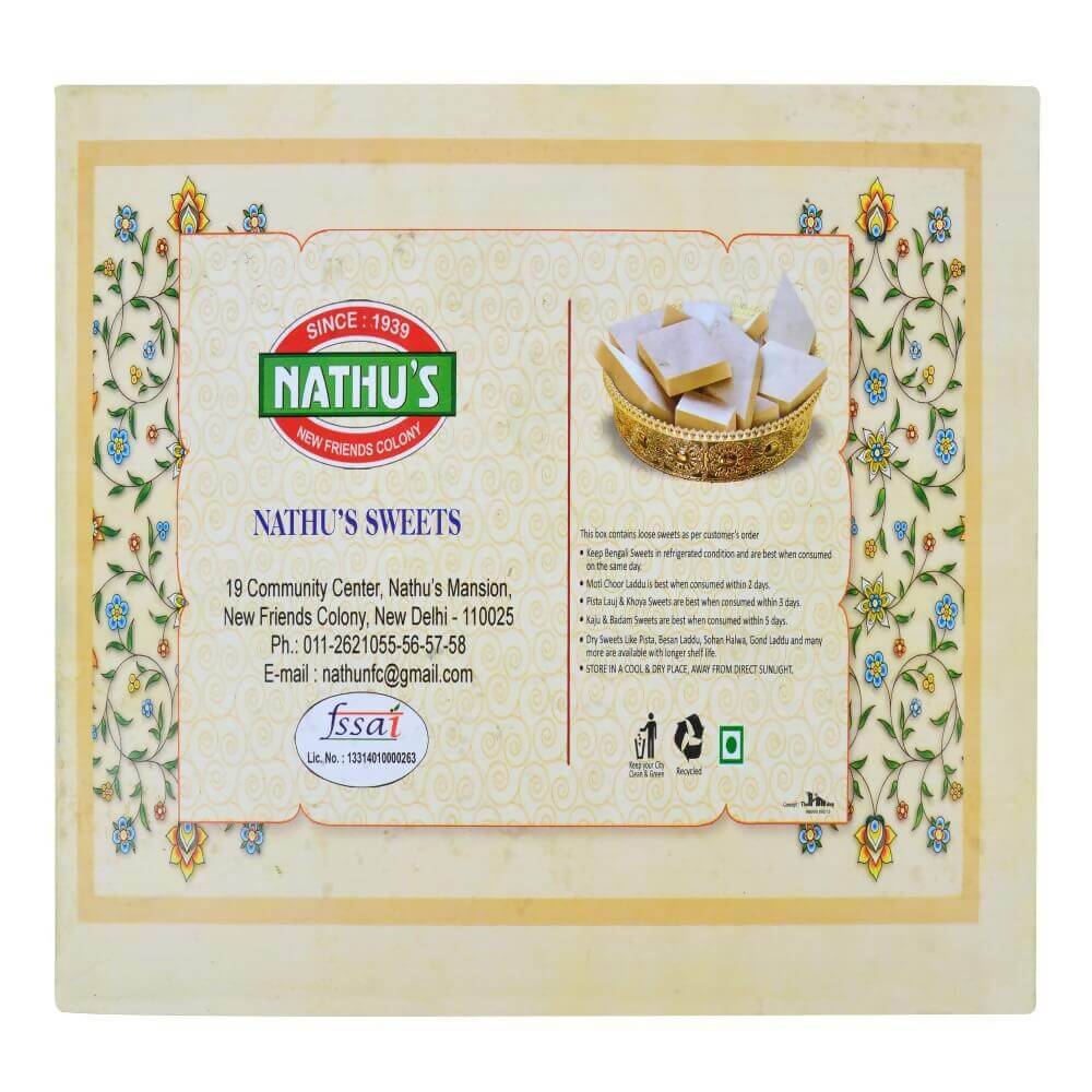 Nathu's Kaju Katli