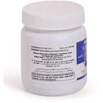 Thumbnail for Hamdard Kalonji Powder