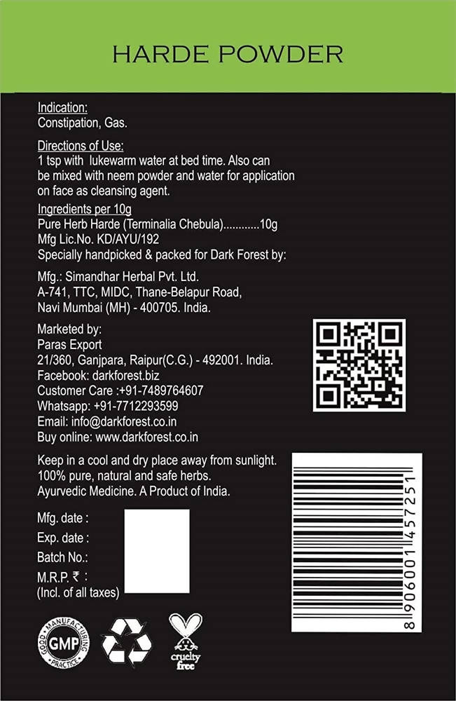 Dark Forest Harde Powder - Distacart