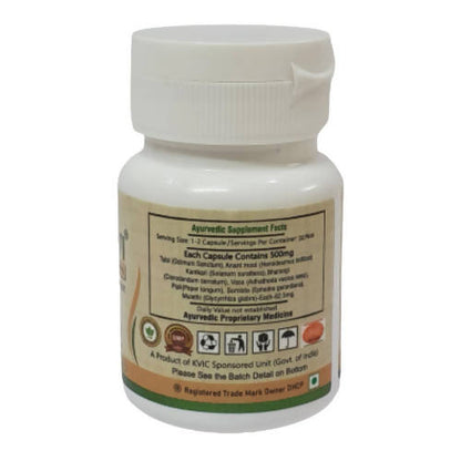 Deep Ayurveda Swasani 500mg Veg Capsules - Distacart