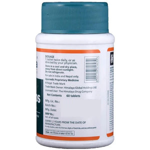 Himalaya Herbals - Diabecon (DS) Tablets - Distacart
