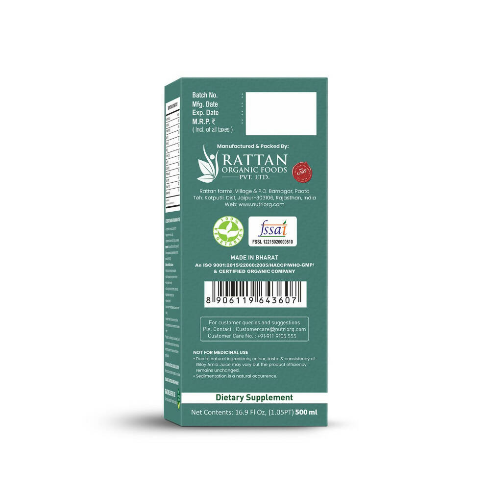 Nutriorg Giloy With Amla Juice - Distacart