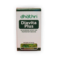 Thumbnail for Dhathri Diavita Plus