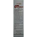 Thumbnail for Patanjali Liv Amrit Syrup (200 ML) 