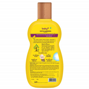Lotus Herbals Baby+ Gentle Cleansing Shampoo (200 Ml) - Distacart