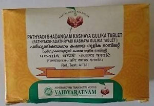 Vaidyaratnam Pathyadi Shadangam Kashaya Gulika