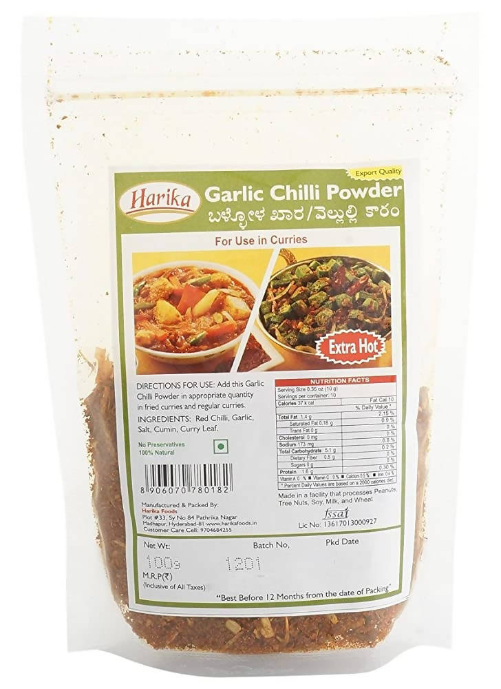 Harika Garlic Chilli Powder (Velluli Karam) - Distacart