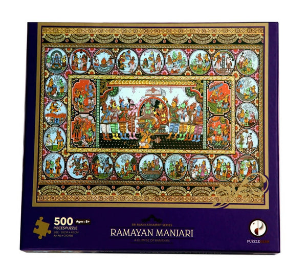 Tacit Games Ramayana Manjari Puzzle