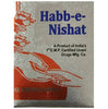 Rex Remedies Habb-e-Nishat Pills - Distacart
