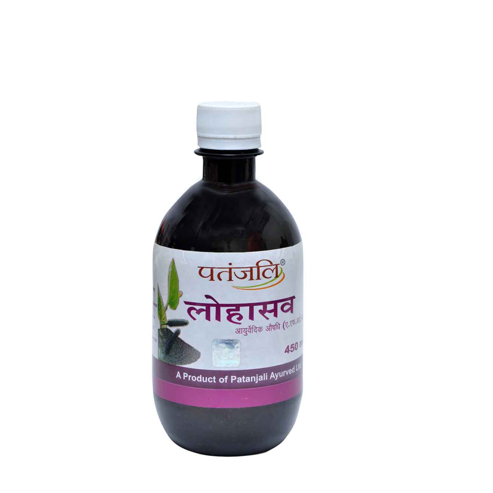 Patanjali Lohasava (450 ML) - Distacart