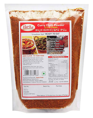 Harika Curry Chilli Powder (Kura Karam) - Distacart