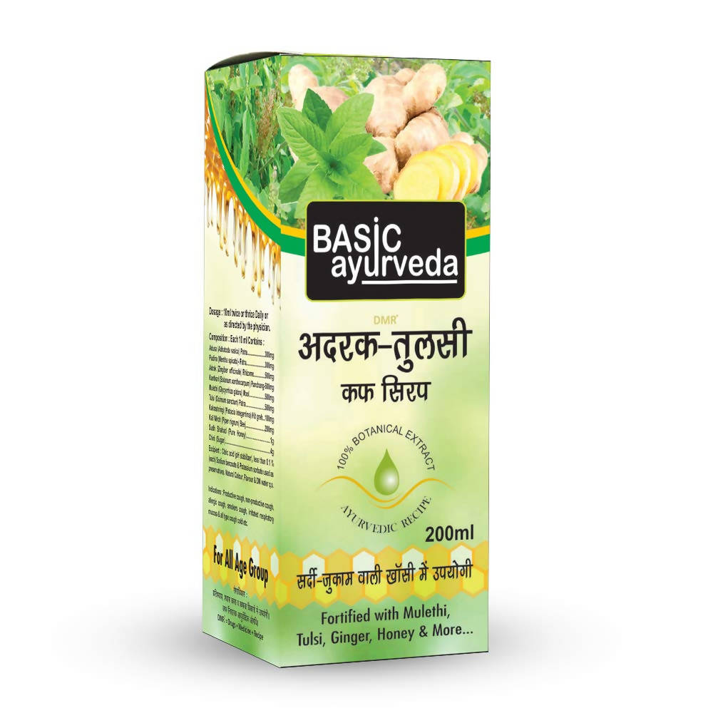Basic Ayurveda Adrak Tulsi Cough Syrup Usages
