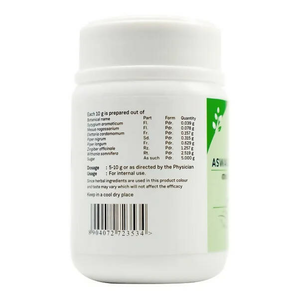 Sitaram Ayurveda Aswagandhadi Choornam - Distacart