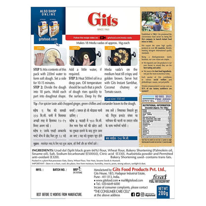 Gits Medu Vada Breakfast Mix - Distacart