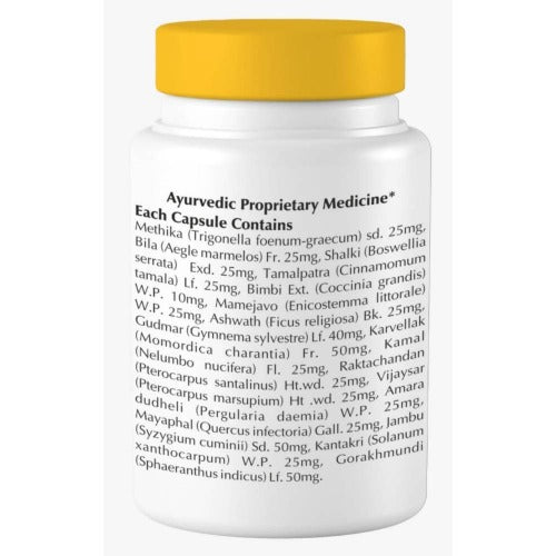 Gunatit Herbal Gunabit Capsules - Distacart