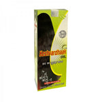 Thumbnail for Repl Keshvardhaak Oil