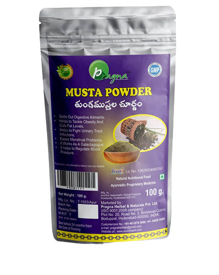 Pragna Herbals Musta Powder