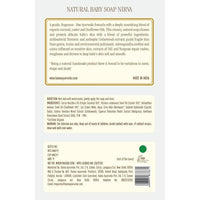 Thumbnail for Kama Ayurveda Natural Baby Soap Nirav Ingredients