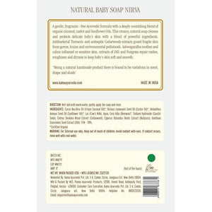 Kama Ayurveda Natural Baby Soap Nirav Ingredients