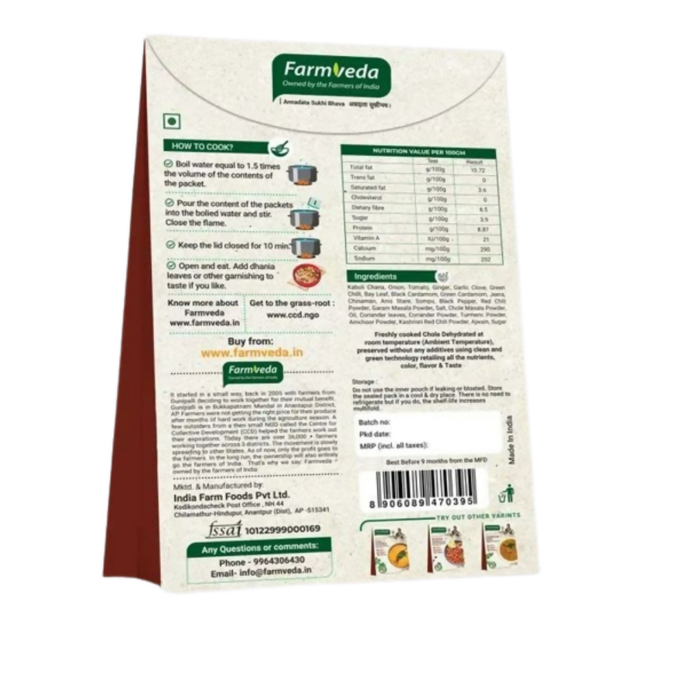 Farmveda Ready To Eat Chole Masala - Distacart