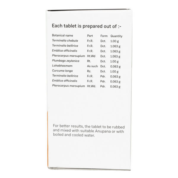 Sitaram Ayurveda Varadi Kashaya Tablet