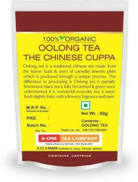 Thumbnail for A-One Oolong Tea - Distacart